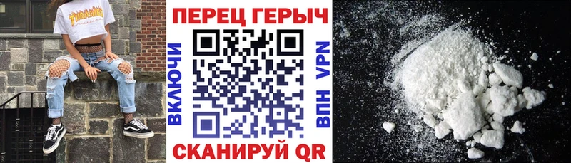 Героин афганец  купить наркотики цена  Сорск 
