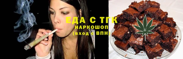 а пвп мука Медвежьегорск