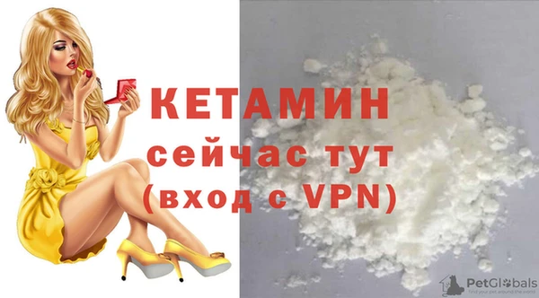 бошки Мегион