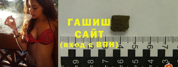 первитин Медногорск