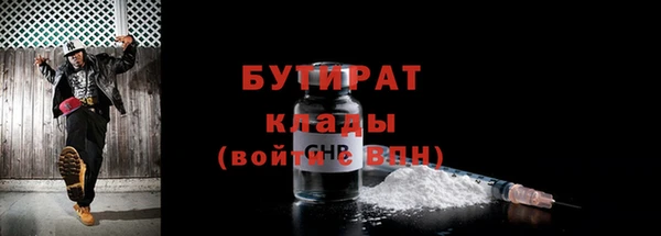а пвп мука Медвежьегорск