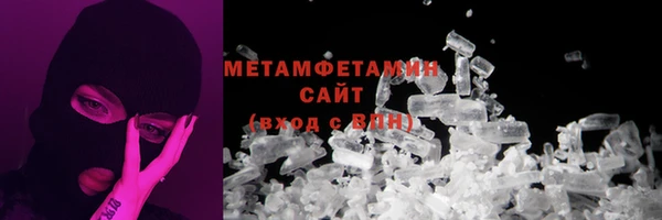 а пвп мука Медвежьегорск