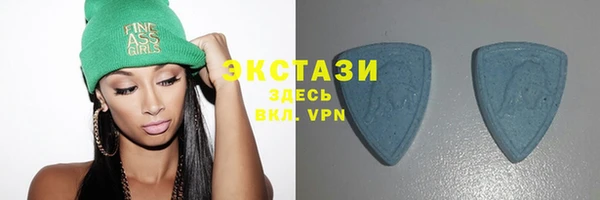 а пвп мука Медвежьегорск