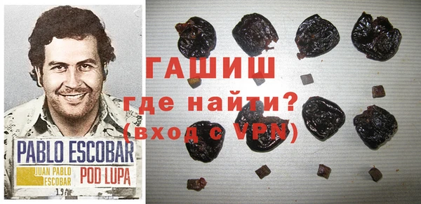 а пвп мука Медвежьегорск