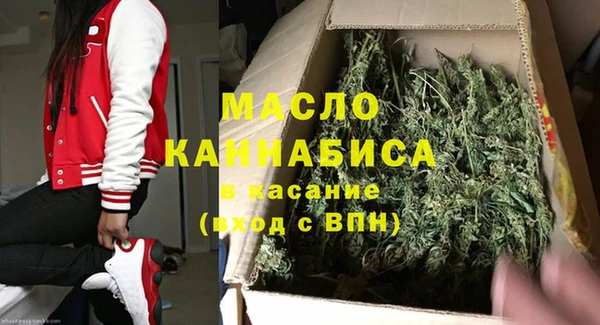 а пвп мука Медвежьегорск