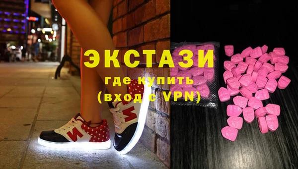 а пвп мука Медвежьегорск