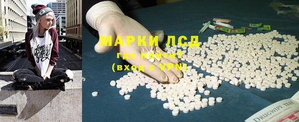 а пвп мука Медвежьегорск