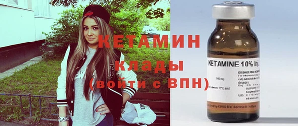 бошки Мегион