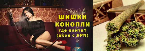 а пвп мука Медвежьегорск
