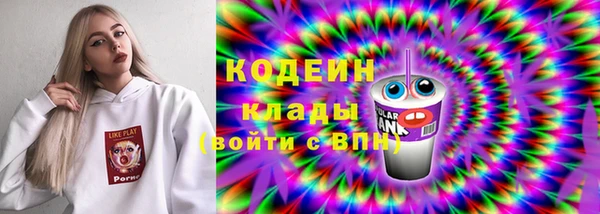 Альфа ПВП Нягань