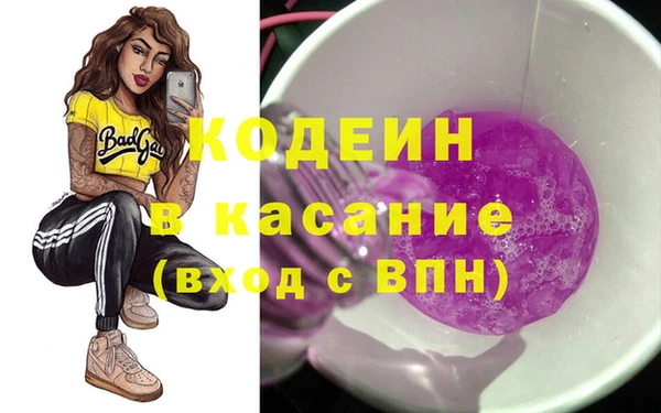бошки Мегион