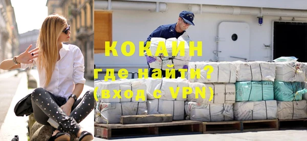 apvp Нязепетровск
