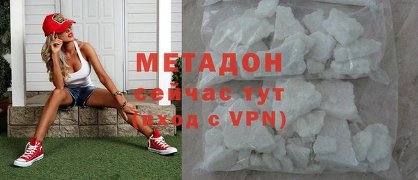 первитин Медногорск