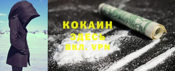 а пвп мука Медвежьегорск
