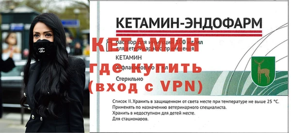 бошки Мегион