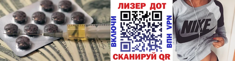 omg маркетплейс  Сорск  Лсд 25 экстази ecstasy 